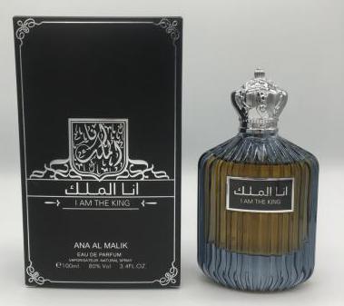 I AM THE KING 100 ml - Item 633B - catalog bottle and packaging photograph