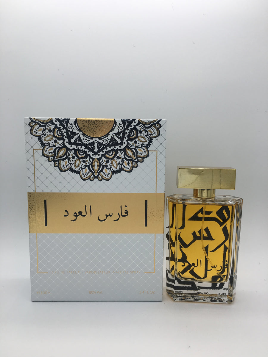 Perfume No. 617 100 ml - Item 617 - catalog bottle and packaging photograph