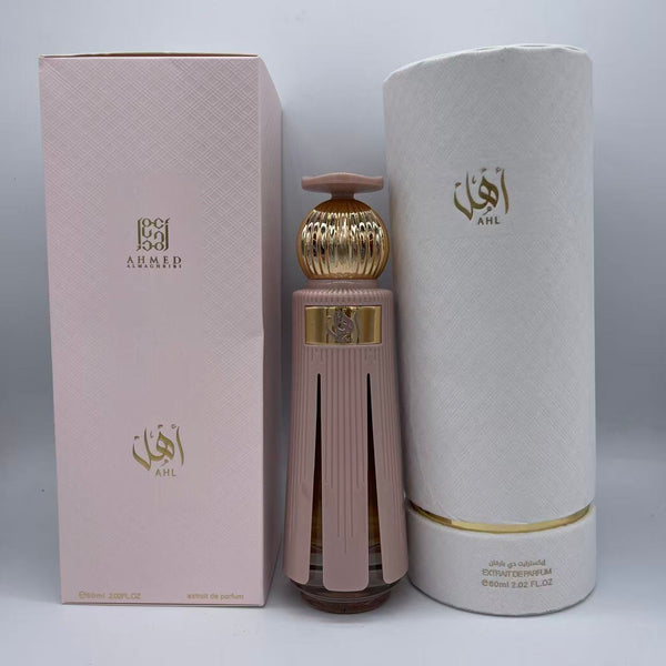 Ahmed AHL 60 ml - Item 6728