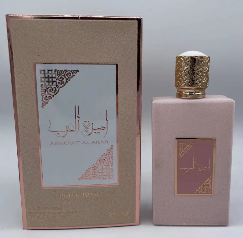 AMEERAT AL ARAB 100 ml - Item 794 - catalog bottle and packaging photograph