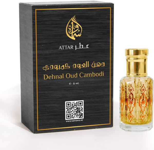 Rose Attar Oil