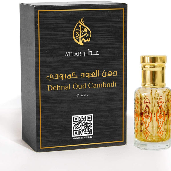 Rose Attar Oil