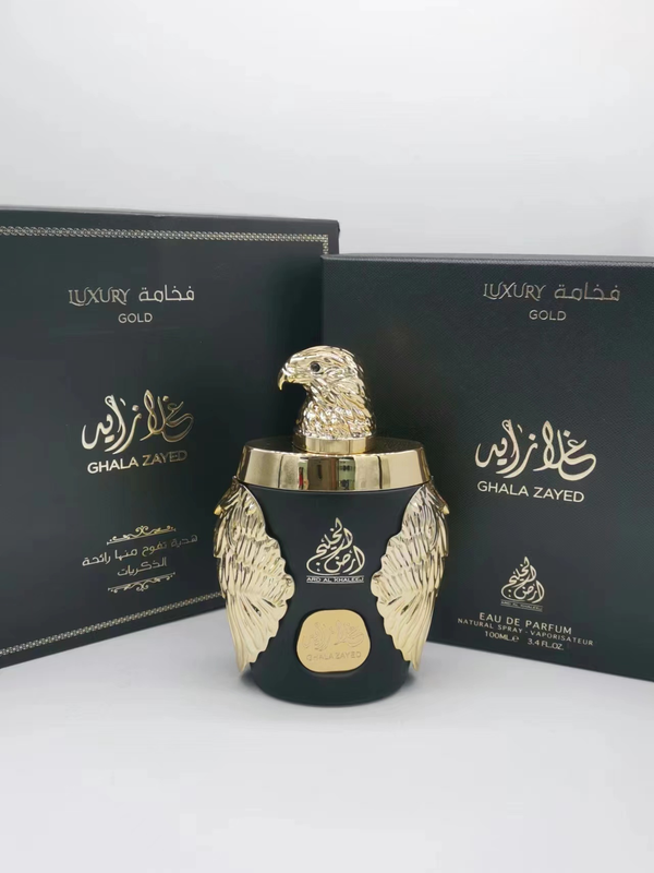 GHALA ZAYED 100 ml - Item 788
