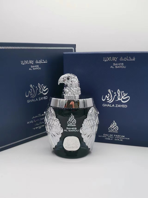 GHALA ZAYED 100 ml - Item 789