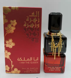 I AM THE QUEEN 100 ml - Item 624A