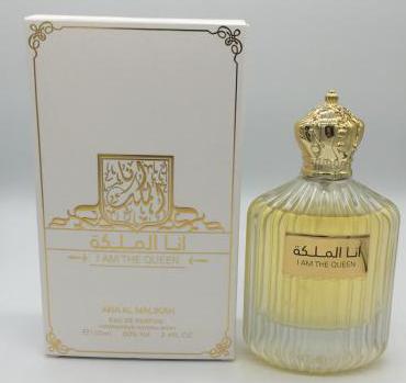 I AM THE QUEEN 100 ml - Item 633A